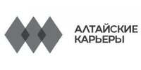 ООО "АЛТАЙСКИЕ КАРЬЕРЫ"