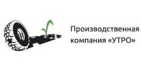 ООО "УТРО"