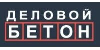 ООО "ДЕЛОВОЙ БЕТОН"