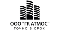 ООО "ГК АТМОС"