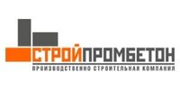 ООО "СТРОЙПРОМБЕТОН"