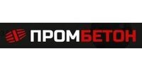 ООО "ПК "ПРОМБЕТОН"