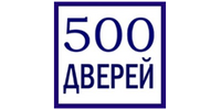 ООО "500 ДВЕРЕЙ"
