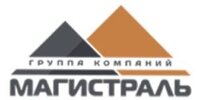 ООО "ГК-МАГИСТРАЛЬ"