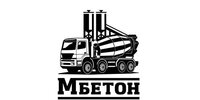 ООО "МБЕТОН"