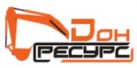 ООО "ДОН-РЕСУРС"