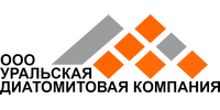 ООО "УРАЛЬСКАЯ ДИАТОМИТОВАЯ КОМПАНИЯ"