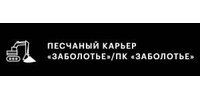 ООО "АКТИВ"
