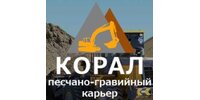 ООО "КОРАЛ"