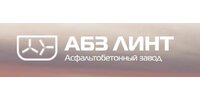 ООО "АБЗ ЛИНТ"