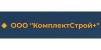 ООО "КОМПЛЕКТСТРОЙ+"