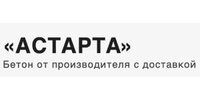 ООО "АСТАРТА"