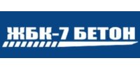 ООО "ЗАВОД БЕТОННЫХ ИЗДЕЛИЙ"