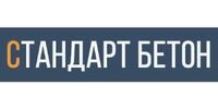 ООО "СТАНДАРТ БЕТОН"