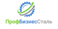 ООО "ПРОФБИЗНЕССТАЛЬ"
