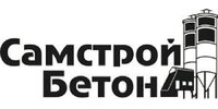 ООО "САМСТРОЙ БЕТОН"