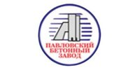 ООО "ПАВЛОВСКИЙ БЕТОН"