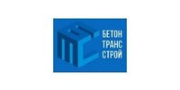 ООО "БЕТОНТРАНССТРОЙ"