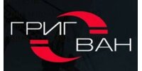 ООО "ГРИГВАН"