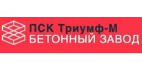 ООО ПСК "ТРИУМФ-М"