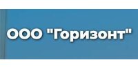 ООО "ГОРИЗОНТ"