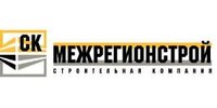 ООО СЗ "СК МЕЖРЕГИОНСТРОЙ"