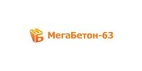 ООО "МЕГАБЕТОН-63"
