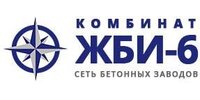 ООО "КОМБИНАТ ЖБИ-6"