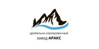 ООО "АРАКС"