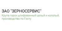 ЗАО "ЗЕРНОСЕРВИС"