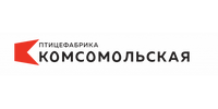 ООО "ПТИЦЕФАБРИКА "КОМСОМОЛЬСКАЯ"