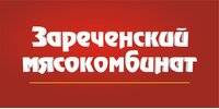 ООО "ЗАРЕЧЕНСКИЙ МЯСОКОМБИНАТ"