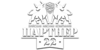 ООО "ПАРТНЕР 22"
