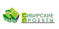 ООО "Сибирские Проекты"