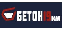 ООО "БЕТОН 19 КМ"