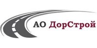 ООО "ДОРСТРОЙ"