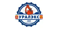 ООО "ЗАВОД "УРАЛЭКС"