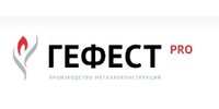 ООО "Гефест-Про"