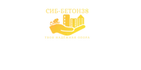 ООО "СИБ-БЕТОН 38"