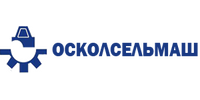 ООО "ОСКОЛСЕЛЬМАШ"