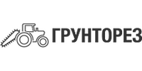 ООО "ГРУНТОРЕЗ"