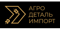 ООО "АГРОДЕТАЛЬИМПОРТ"