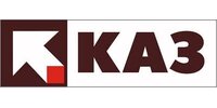 АО "КАЗ"