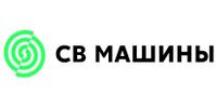 ООО "СВ МАШИНЫ"