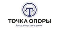 ООО "ТОЧКА ОПОРЫ"