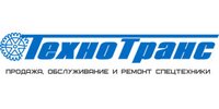 ООО "НПФ "ТЕХНОТРАНС"