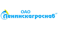 ОАО "ЛЕНИНСКАГРОСНАБ"