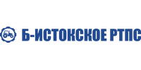 АО "Б-ИСТОКСКОЕ РТПС"