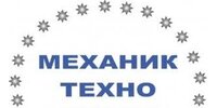 ООО "ГК МЕХАНИК-ТЕХНО"