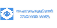 АО "ККЗ"
